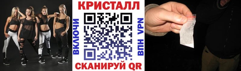 Амфетамин Розовый  МЕГА как зайти  Анапа  где можно купить  