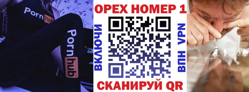 COCAIN Эквадор Анапа
