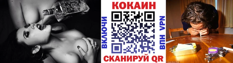 darknet какой сайт  ОМГ ОМГ ССЫЛКА  Анапа  COCAIN Эквадор 