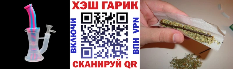 kraken сайт  Анапа  Гашиш 40% ТГК 
