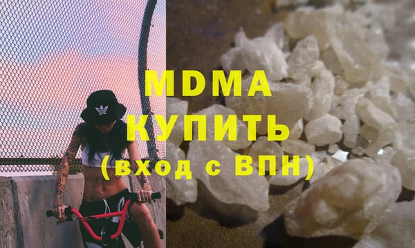 mix Алзамай
