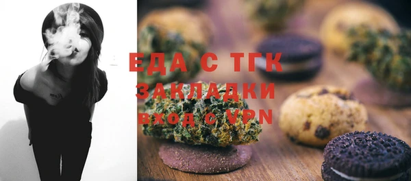 PSILOCYBIN Переславль-Залесский