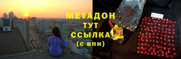 таблы Алексин