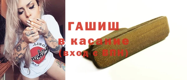 mix Алзамай