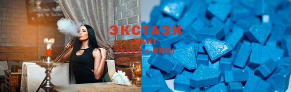 mix Алзамай