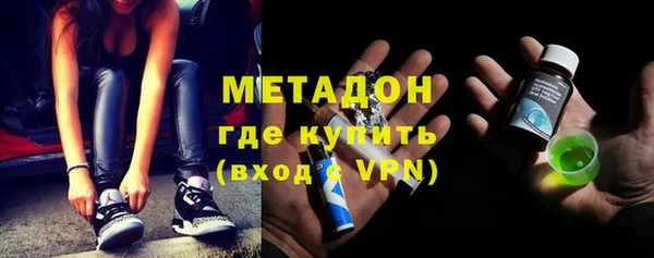 таблы Алексин