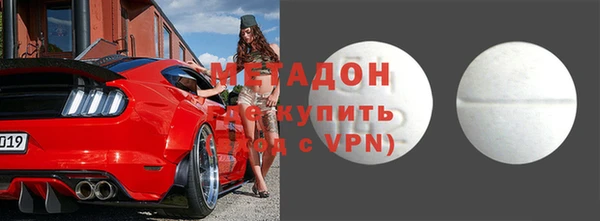 mix Алзамай