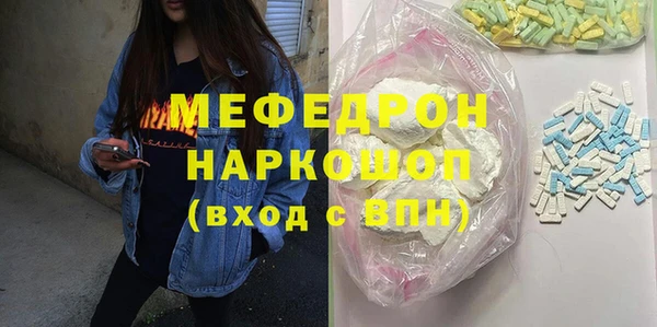 таблы Алексин