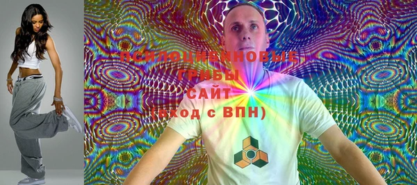 COCAINE Пересвет