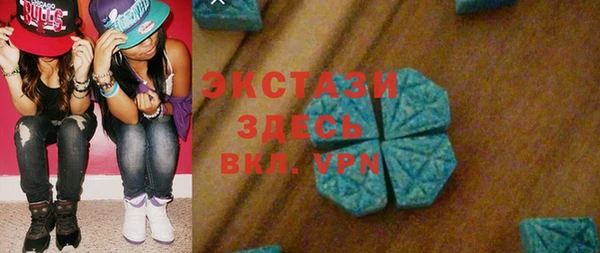 таблы Алексин