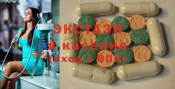 гидра Абдулино