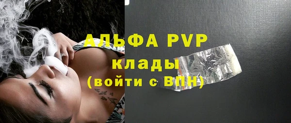a pvp Алексеевка