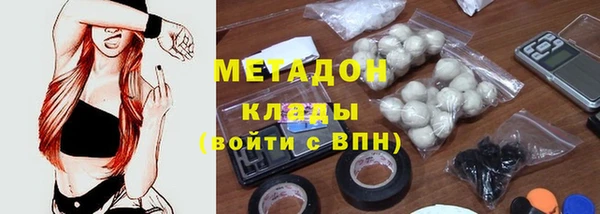 mix Алзамай