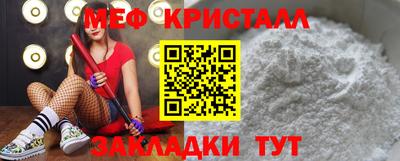 MDMA Premium VHQ Вышний Волочёк