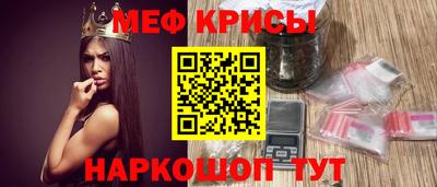 кокаин VHQ Вязьма