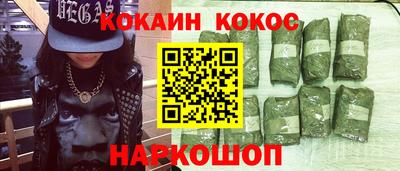 меф Вязники