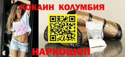 меф Вязники
