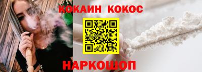 MDMA Premium VHQ Вышний Волочёк