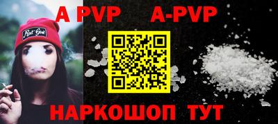 кокаин VHQ Вязьма