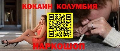MDMA Premium VHQ Вышний Волочёк