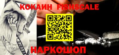 MDMA Premium VHQ Вышний Волочёк