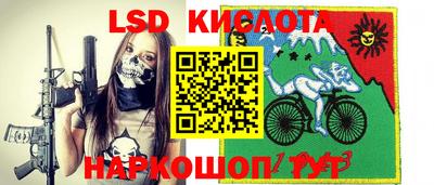 меф Вязники