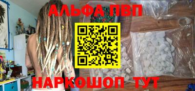 меф Вязники