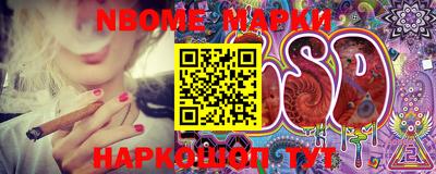 меф Вязники