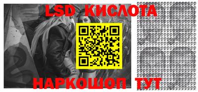 кокаин VHQ Вязьма