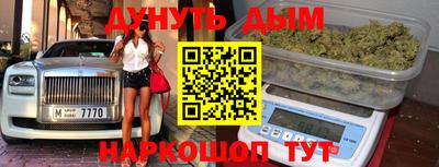 MDMA Premium VHQ Вышний Волочёк