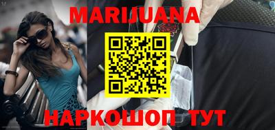 кокаин VHQ Вязьма