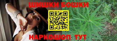 меф Вязники