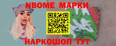 кокаин VHQ Вязьма