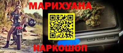 MDMA Premium VHQ Вышний Волочёк