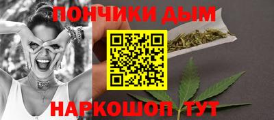 меф Вязники