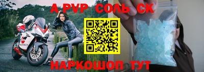 кокаин VHQ Вязьма