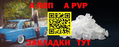 MDMA Premium VHQ Вышний Волочёк