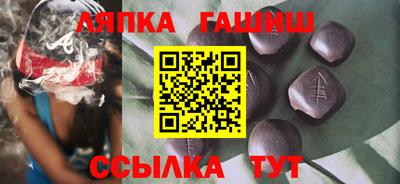 кокаин VHQ Вязьма