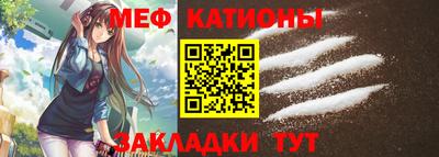 MDMA Premium VHQ Вышний Волочёк