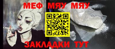 MDMA Premium VHQ Вышний Волочёк