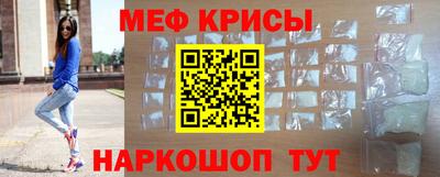 кокаин VHQ Вязьма